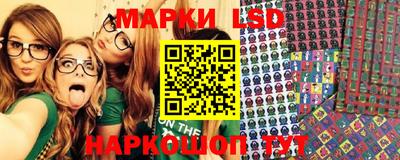 мефедрон VHQ Краснодар