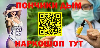 мефедрон VHQ Краснодар