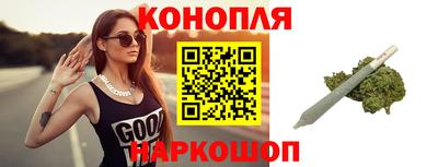 индика Краснознаменск