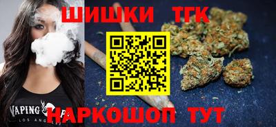 мефедрон VHQ Краснодар