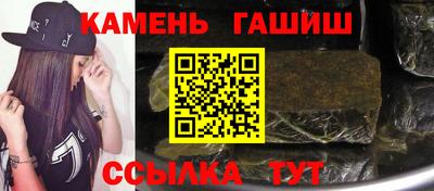 мефедрон VHQ Краснодар